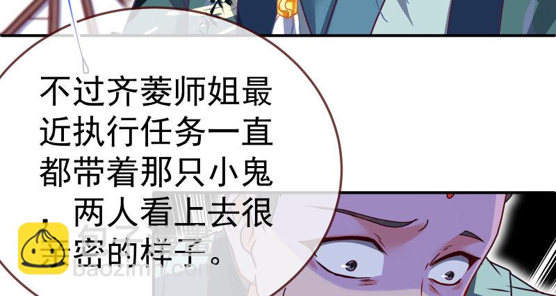 求情58