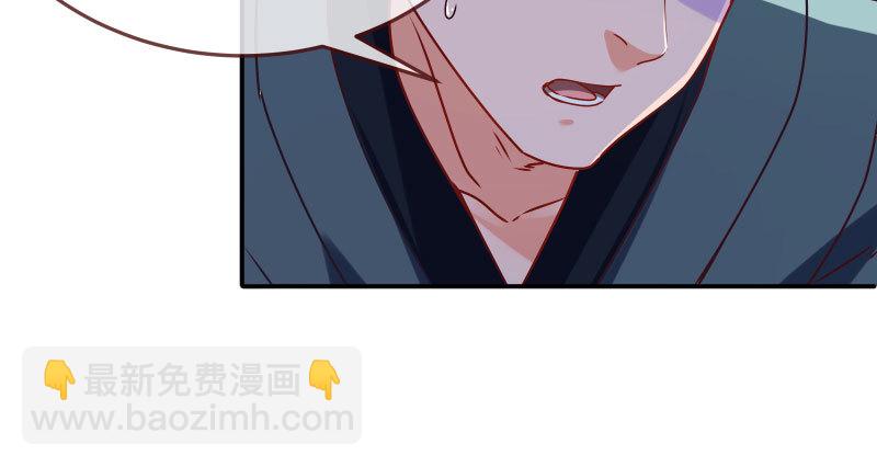 求情59