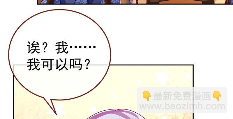 求情6