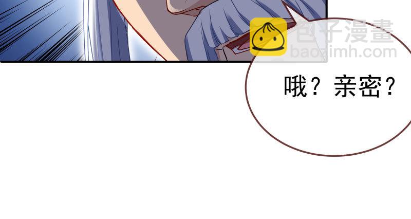 求情61
