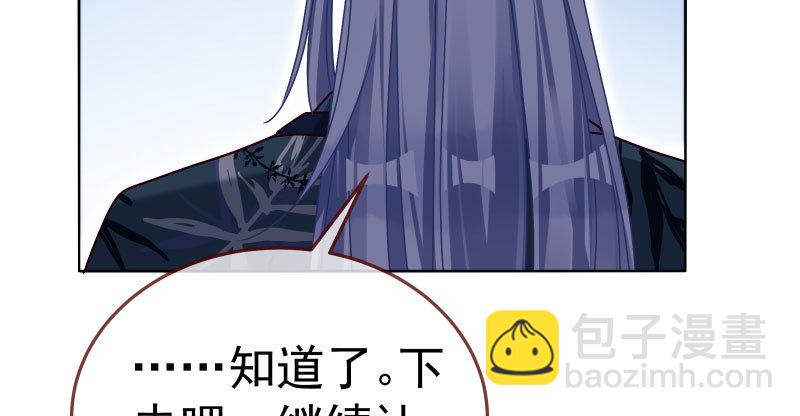 求情66