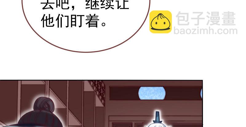 求情67