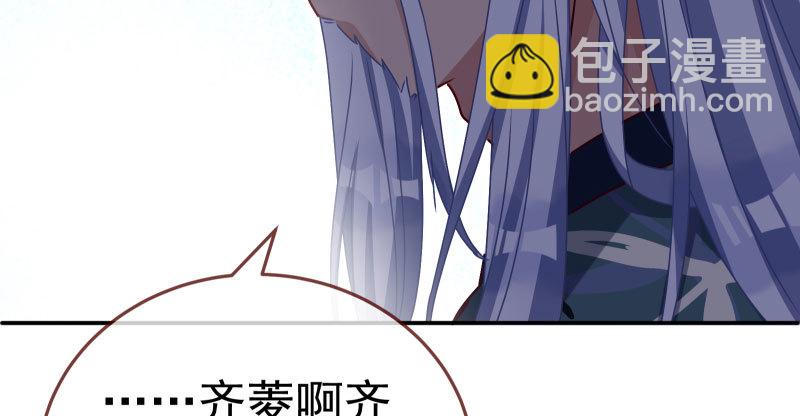 求情73