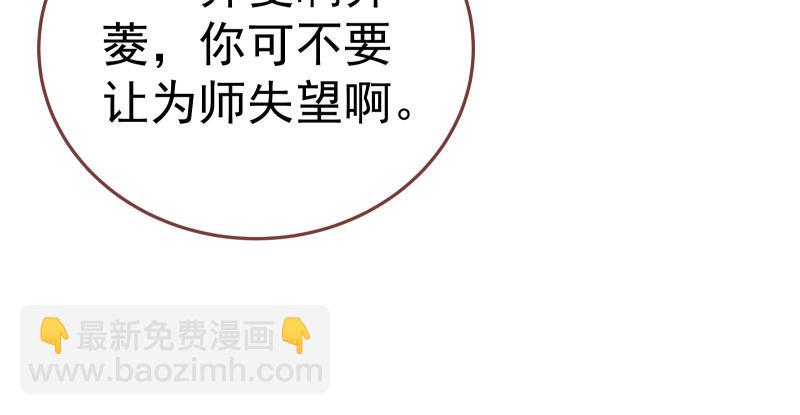 求情74
