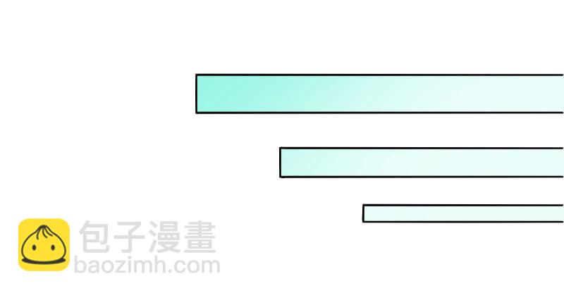 求情75