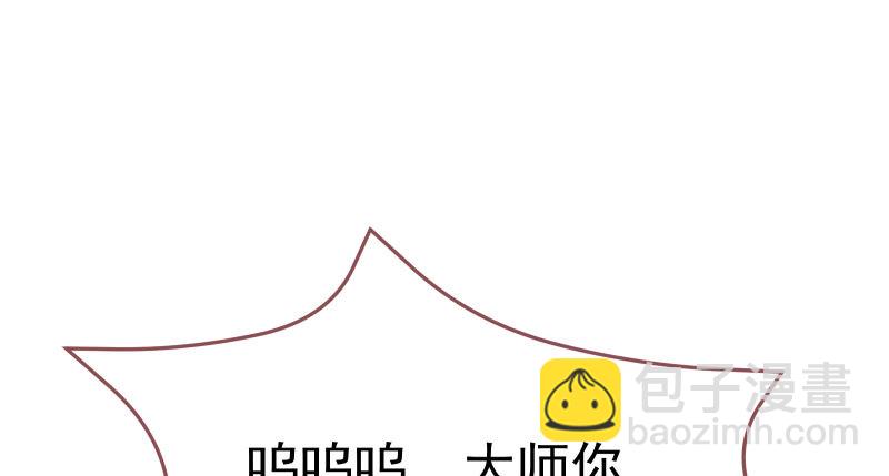 求情76
