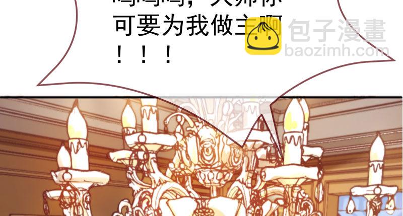求情77