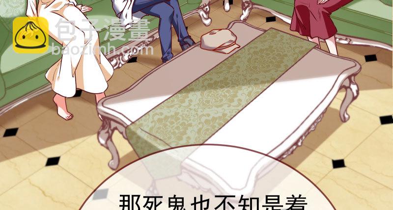 求情79