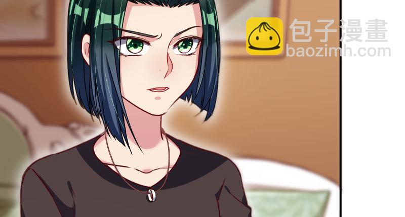求情84