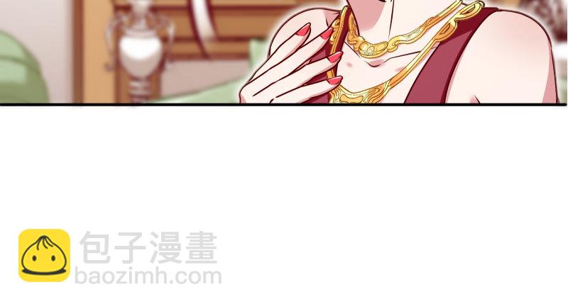 求情87