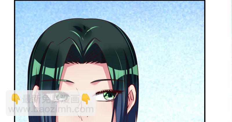 求情88