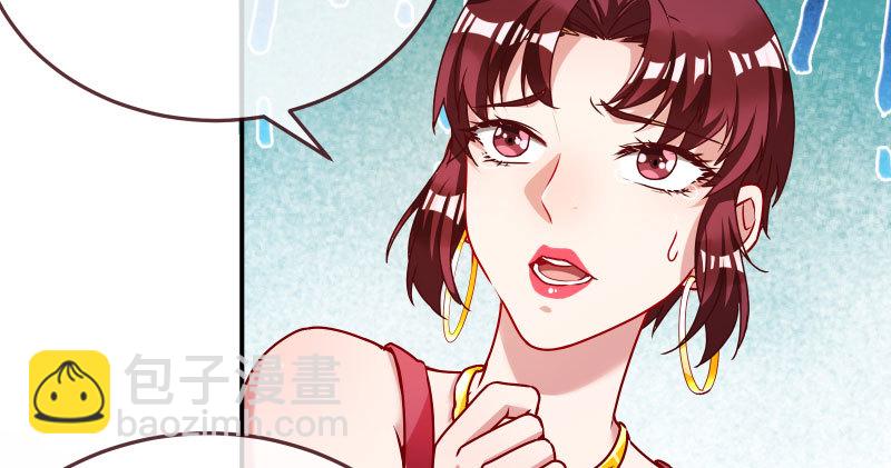 求情91