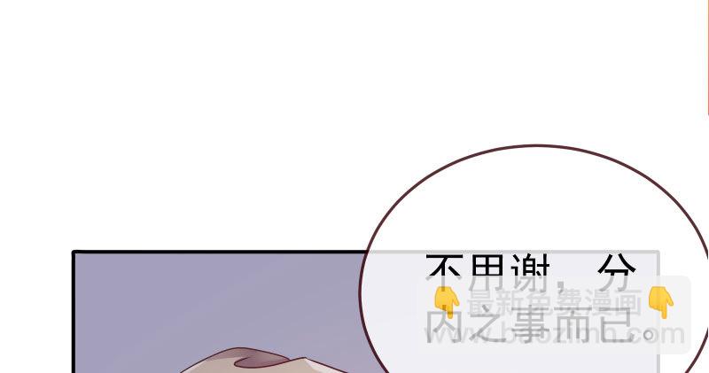 求情97