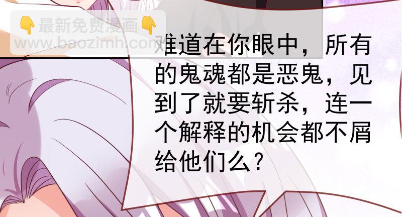 心的沦陷10