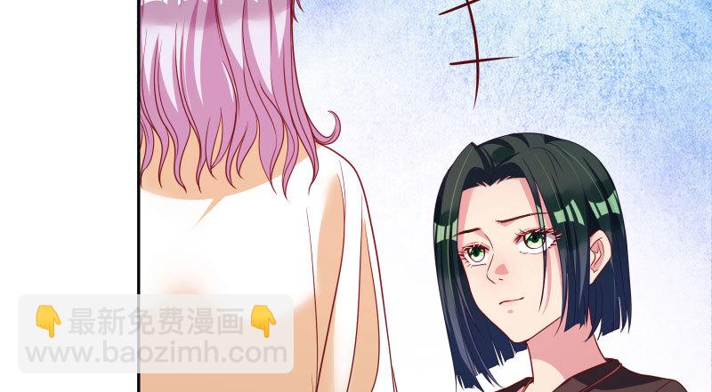 心的沦陷101