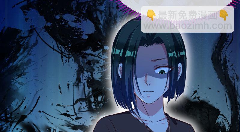 心的沦陷108