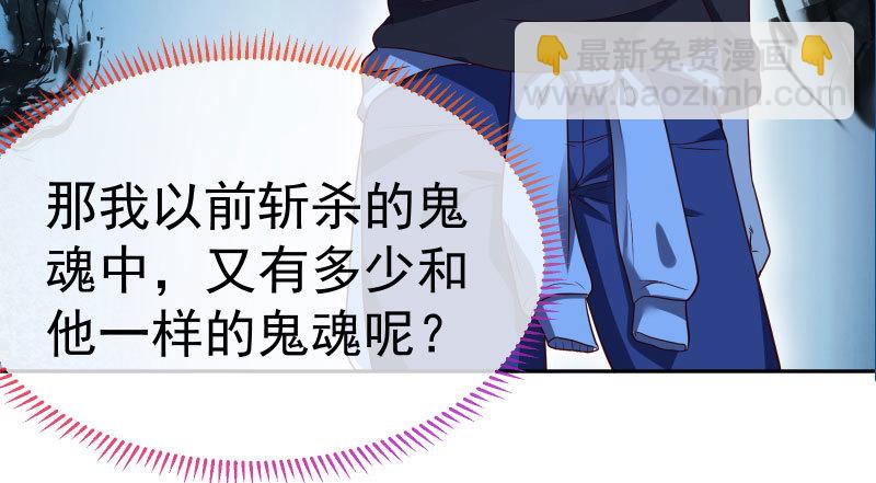 心的沦陷110