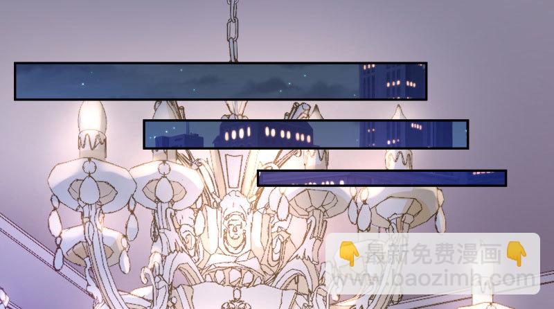 心的沦陷111