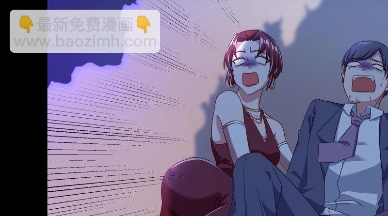 心的沦陷114
