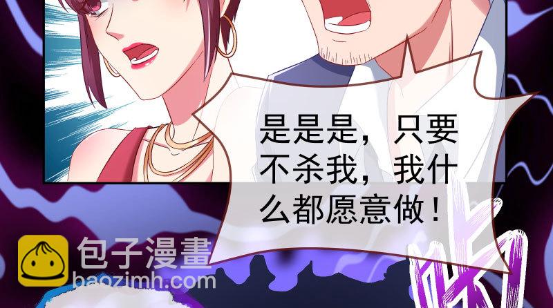 心的沦陷119