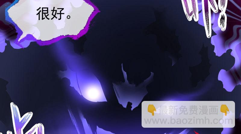 心的沦陷120