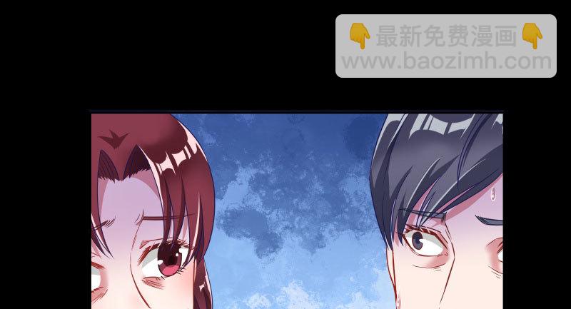 心的沦陷123