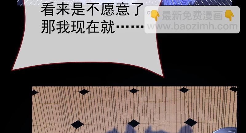 心的沦陷127