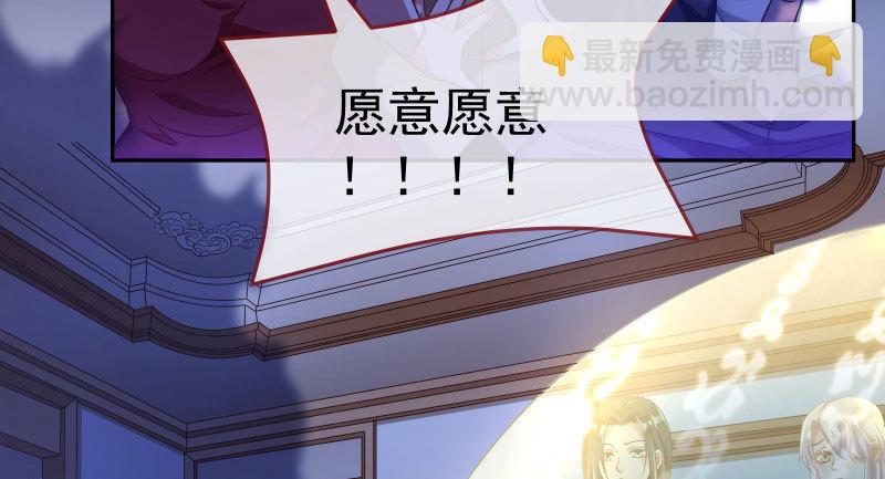 心的沦陷129