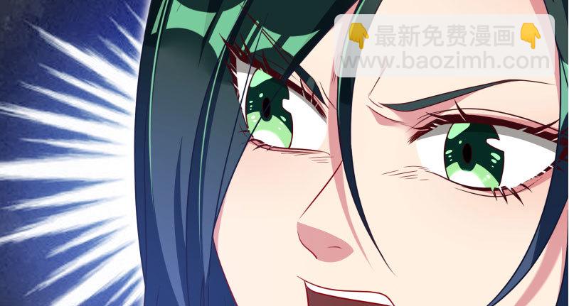 心的沦陷13