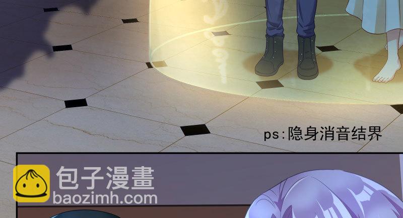 心的沦陷131