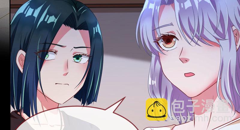 心的沦陷132