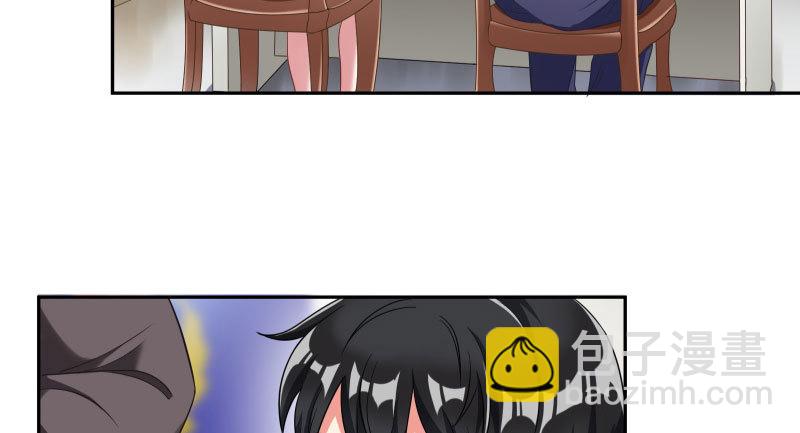 心的沦陷139