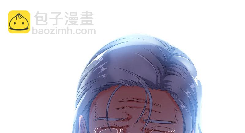 心的沦陷143
