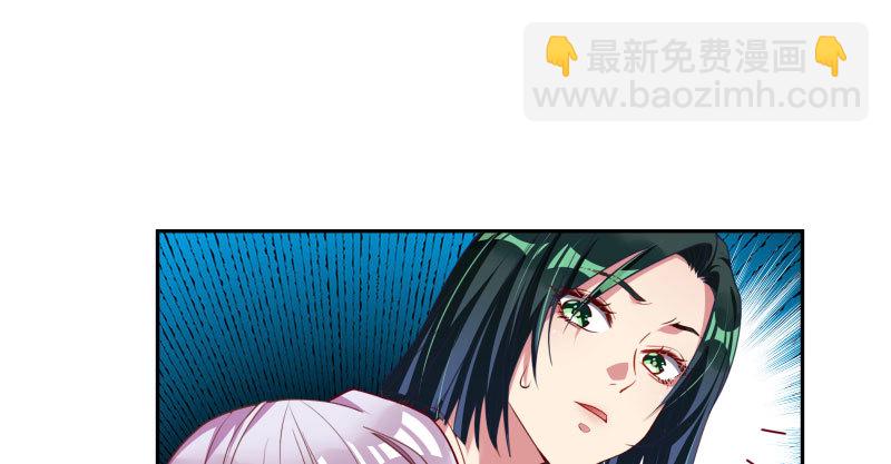 心的沦陷15