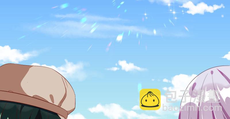 心的沦陷152