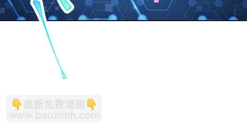 心的沦陷166