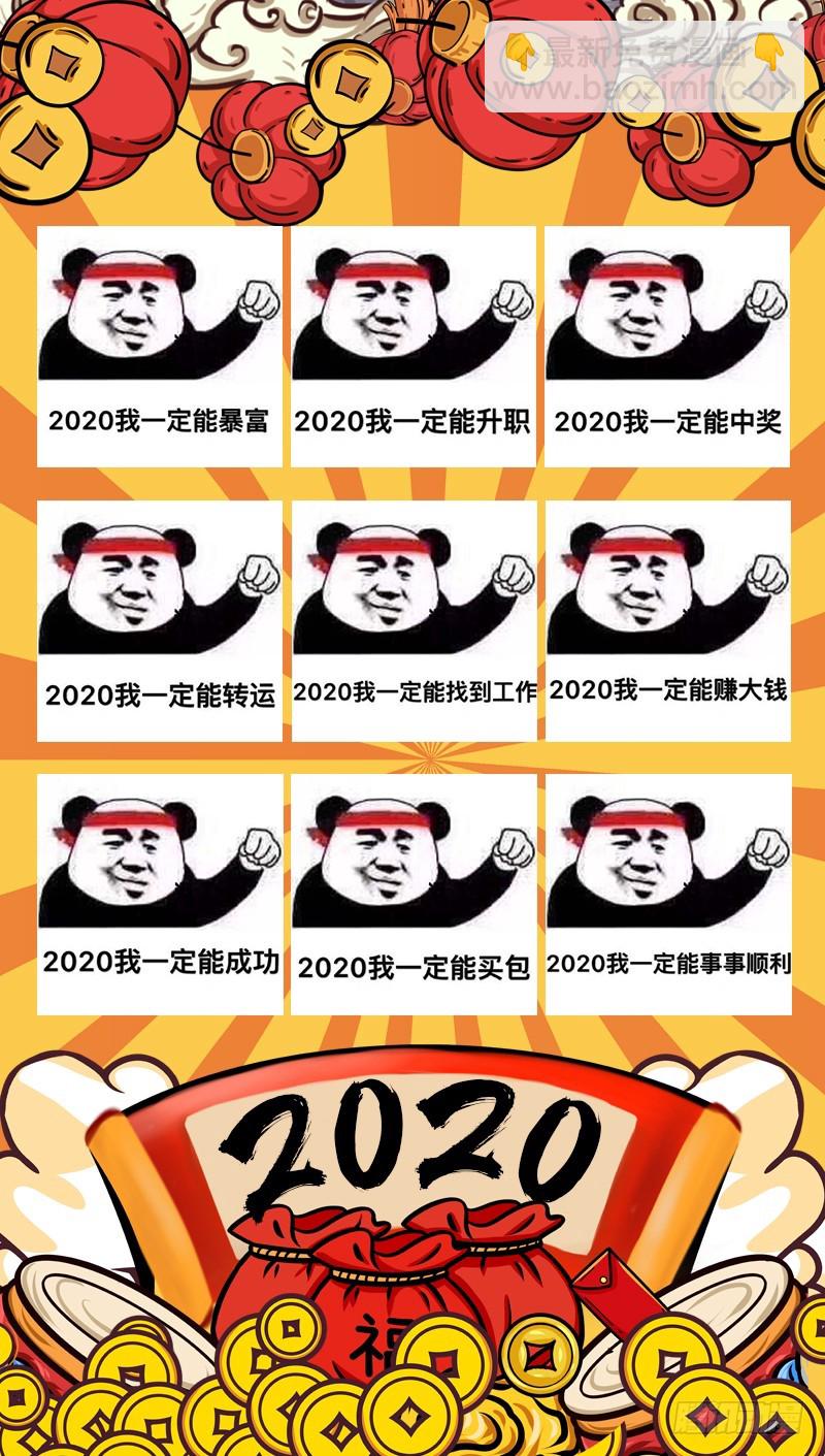 心的沦陷167