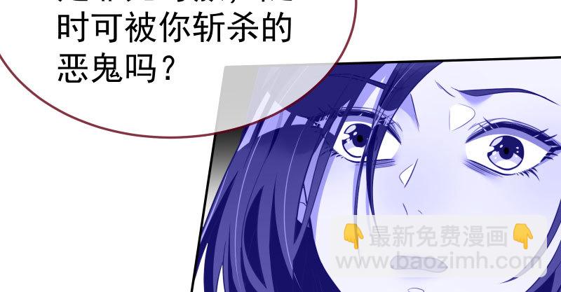 心的沦陷19