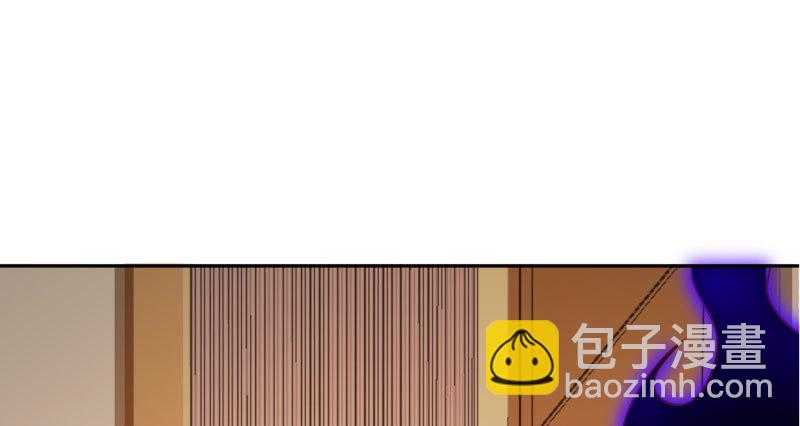 心的沦陷29