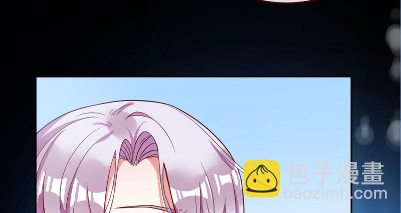 心的沦陷32