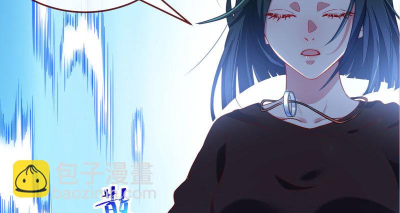 心的沦陷36