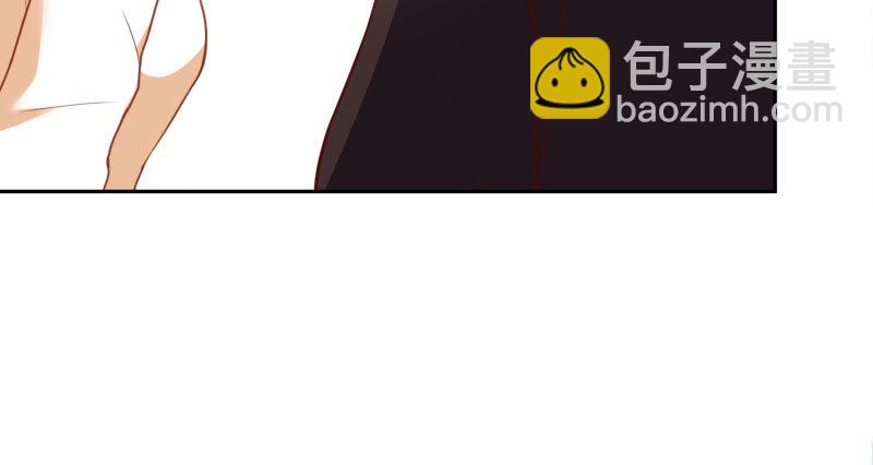 心的沦陷44