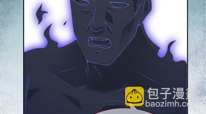 心的沦陷49