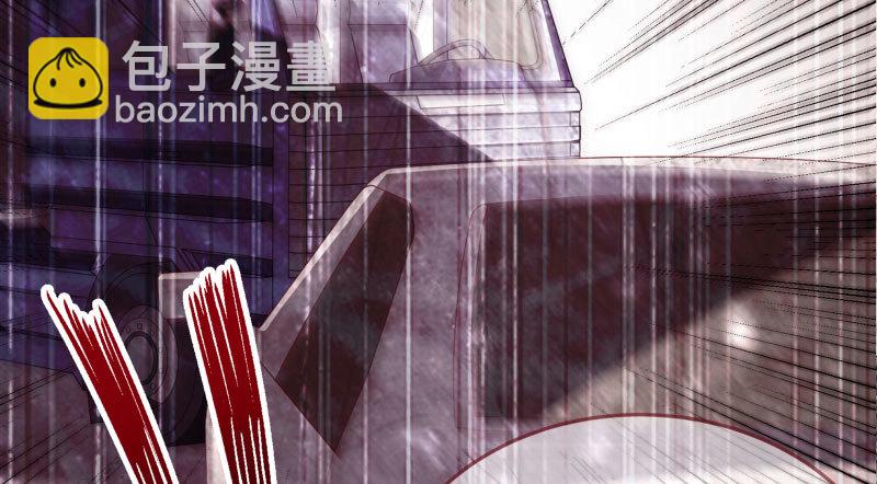 心的沦陷55