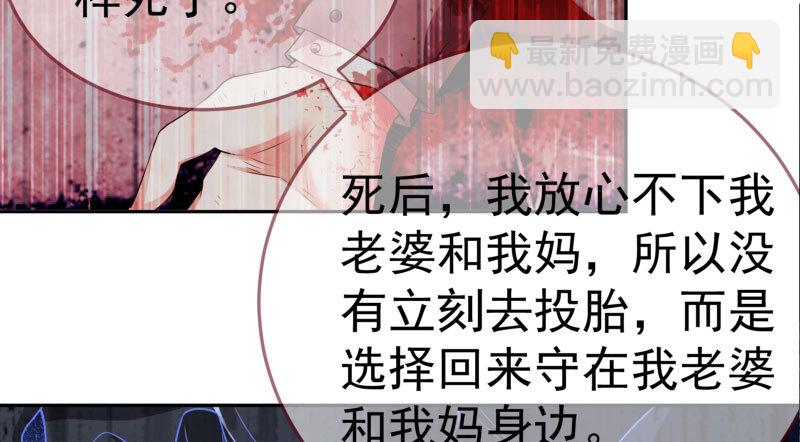 心的沦陷58