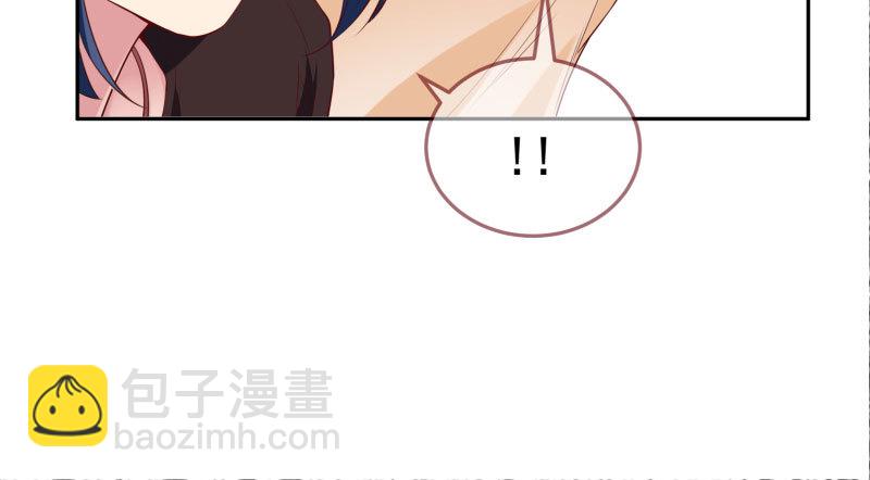 心的沦陷62