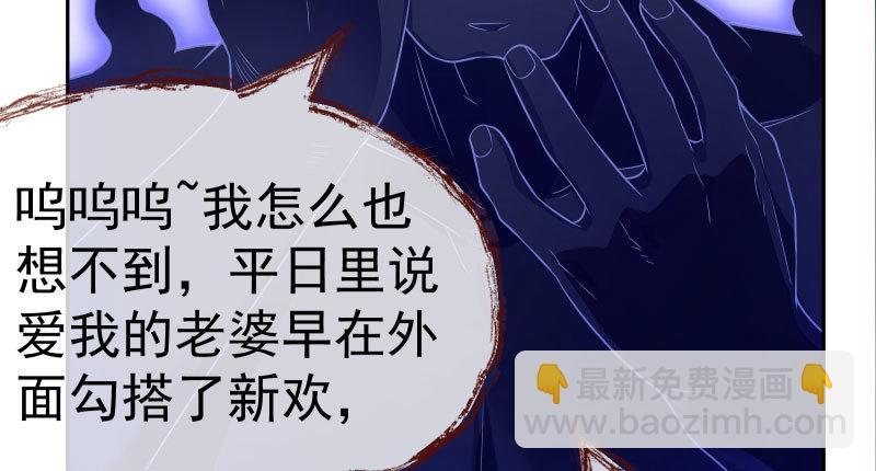 心的沦陷64
