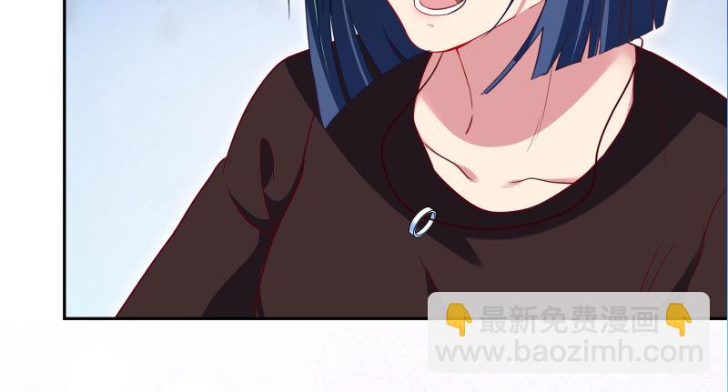 心的沦陷7