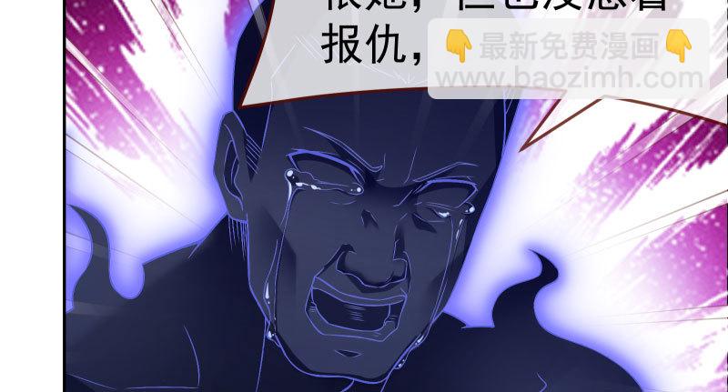 心的沦陷70