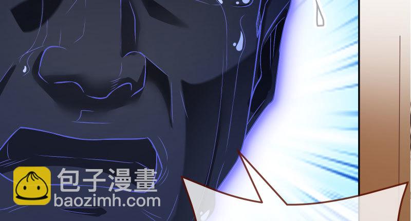 心的沦陷73